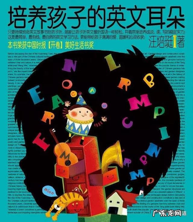 bunnyblack2全人物攻略 bunnyblack2地图