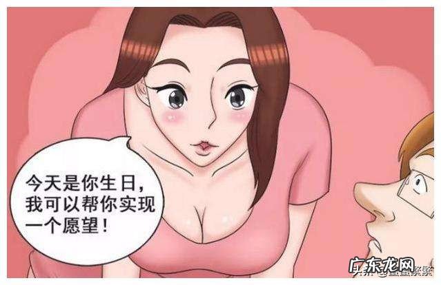 幽默搞笑且又富有哲理的笑话有哪些?