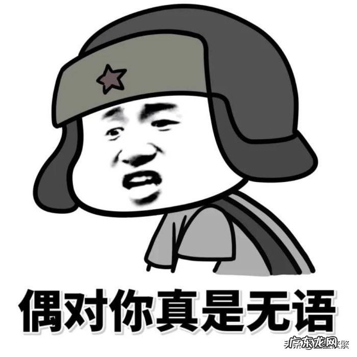 幽默搞笑且又富有哲理的笑话有哪些?