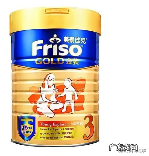 皇家美素力奶粉价格 美素力奶粉价格表