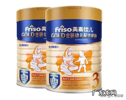 皇家美素力奶粉价格 美素力奶粉价格表