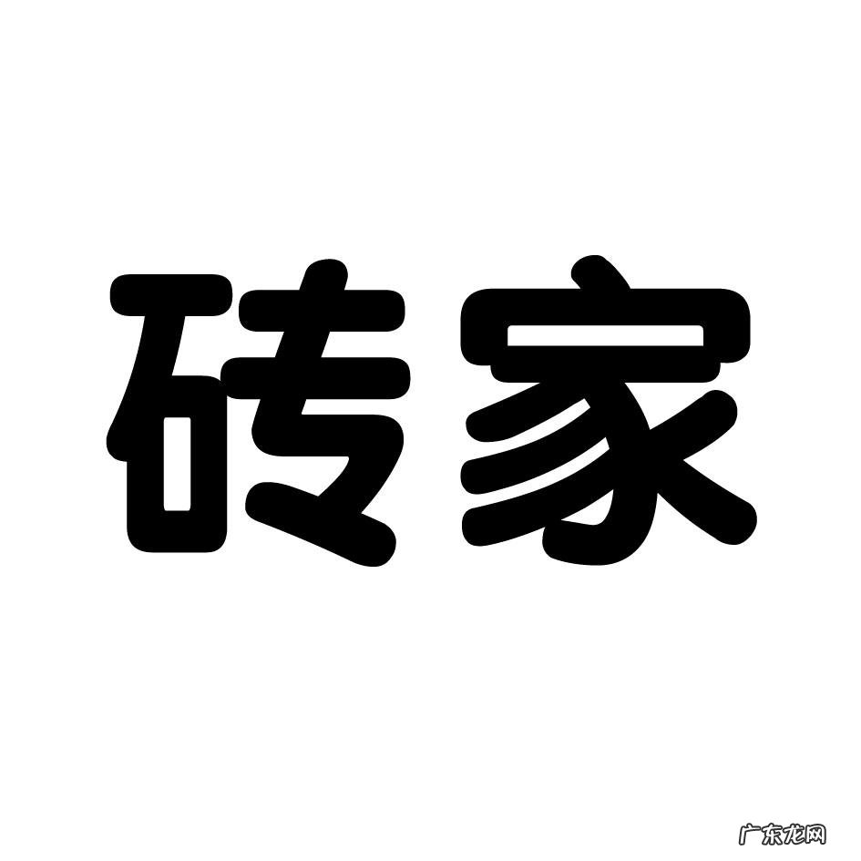 为什么今年夏天感觉格外炎热？