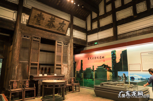 南海三山新城 潮南南山风水