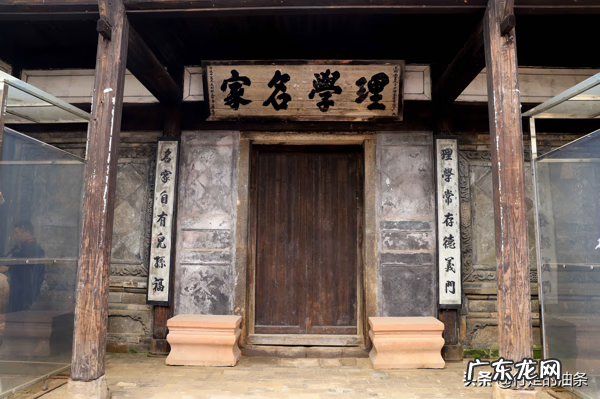 南海三山新城 潮南南山风水