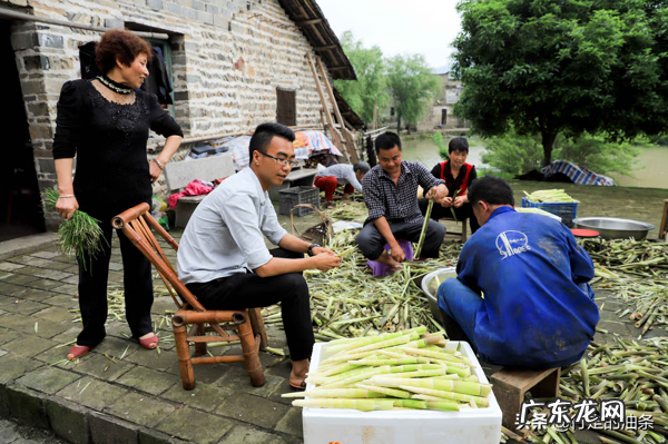 南海三山新城 潮南南山风水