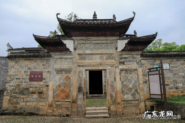 南海三山新城 潮南南山风水