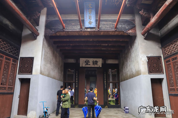 南海三山新城 潮南南山风水