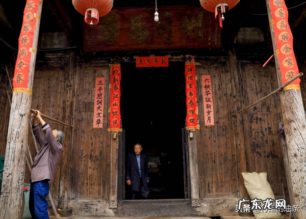 南海三山新城 潮南南山风水