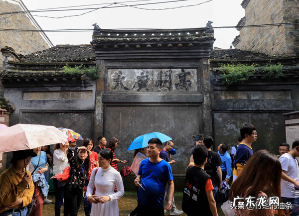 南海三山新城 潮南南山风水