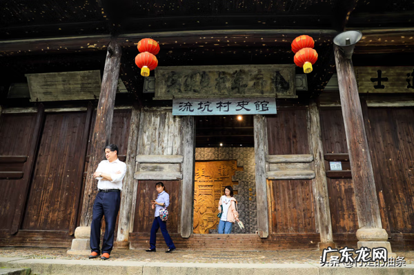 南海三山新城 潮南南山风水