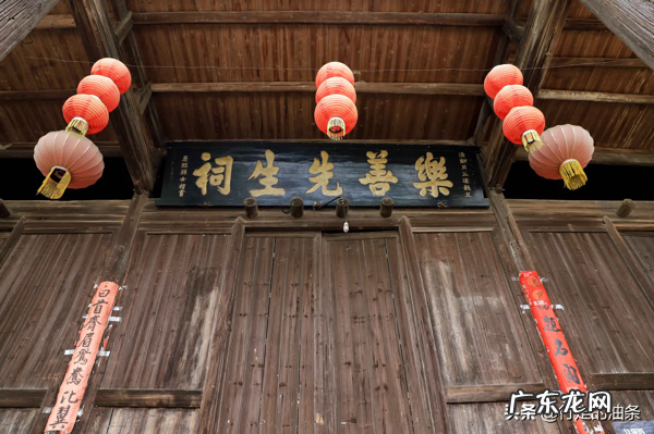 南海三山新城 潮南南山风水