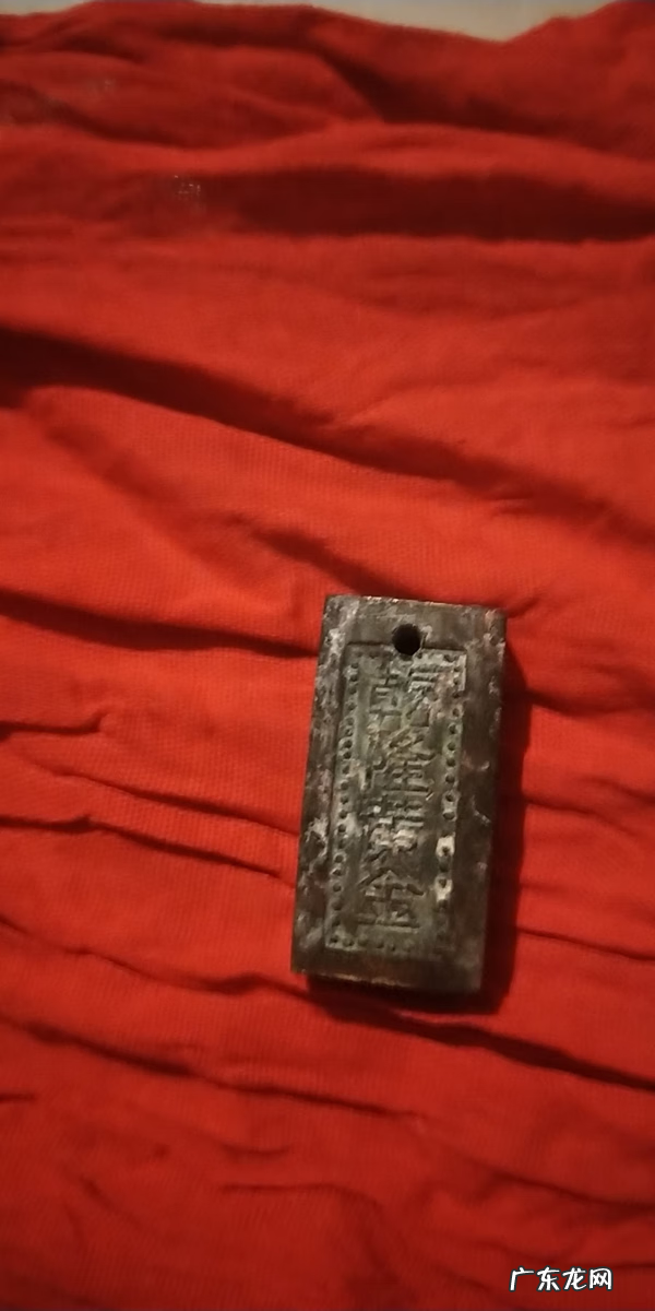 乾隆四字书法 比喻乾隆的四字