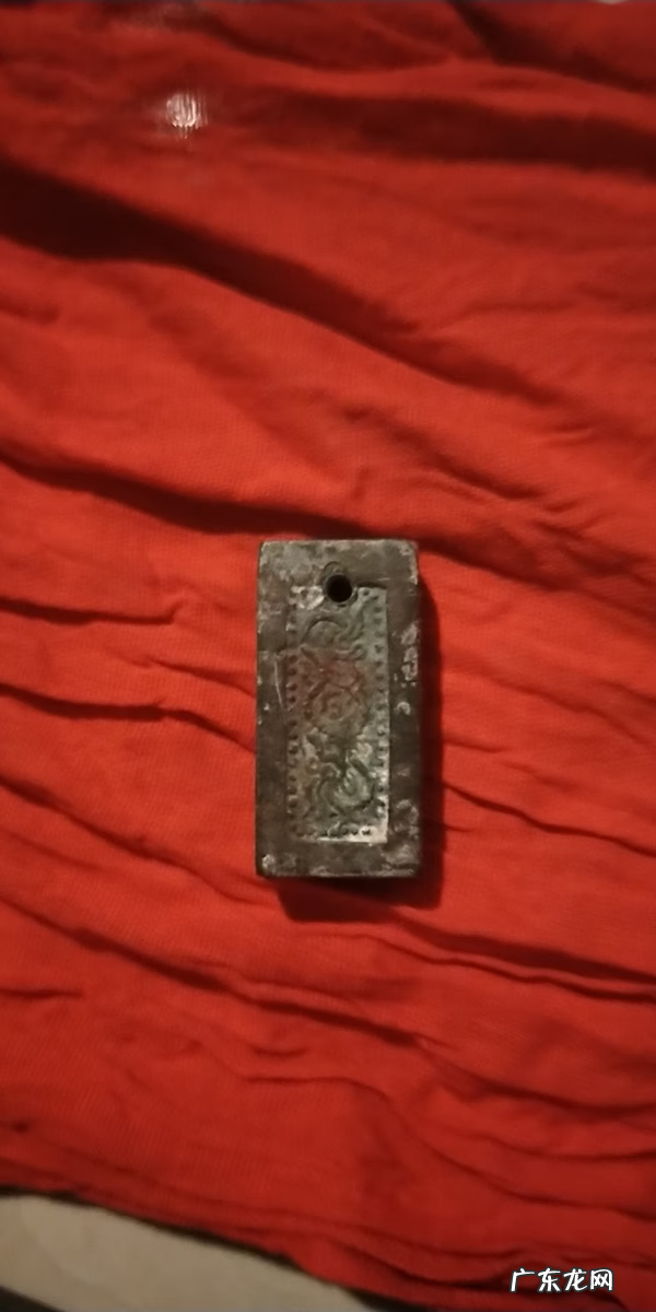 乾隆四字书法 比喻乾隆的四字