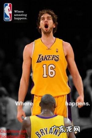 嗲是什么意思 呀咩嗲yo