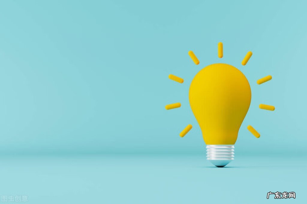 营销培训 营销师培训训