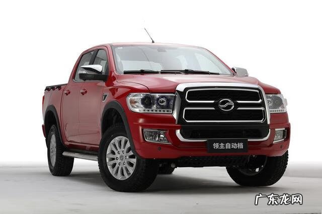 骑士大领主 大领主[全息]