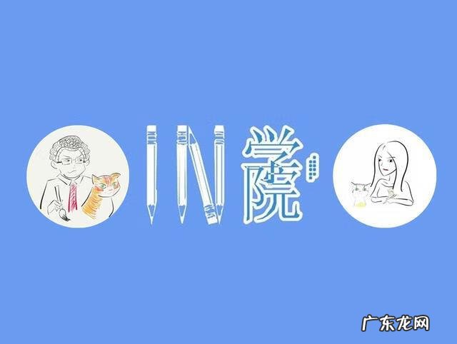 皇家宠物是哪个国家