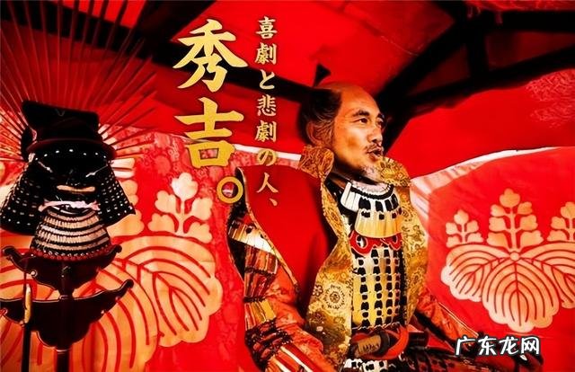 斋藤一 斋藤归蝶