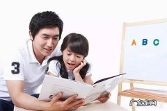 暑假马上来临，你打算怎么度过？