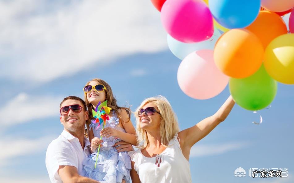 暑假马上来临,你打算怎么度过?