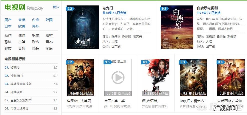 如何找到源源不断的写作素材?