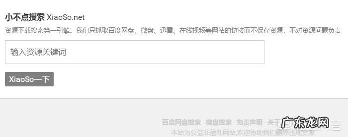 如何找到源源不断的写作素材?