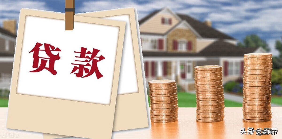 买房流程手续办理 买房子手续怎么办理