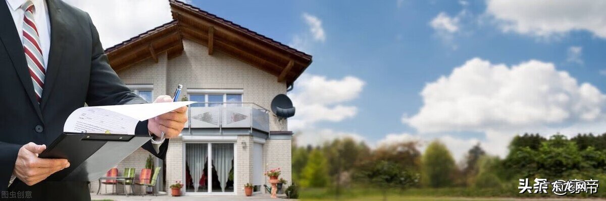 买房流程手续办理 买房子手续怎么办理