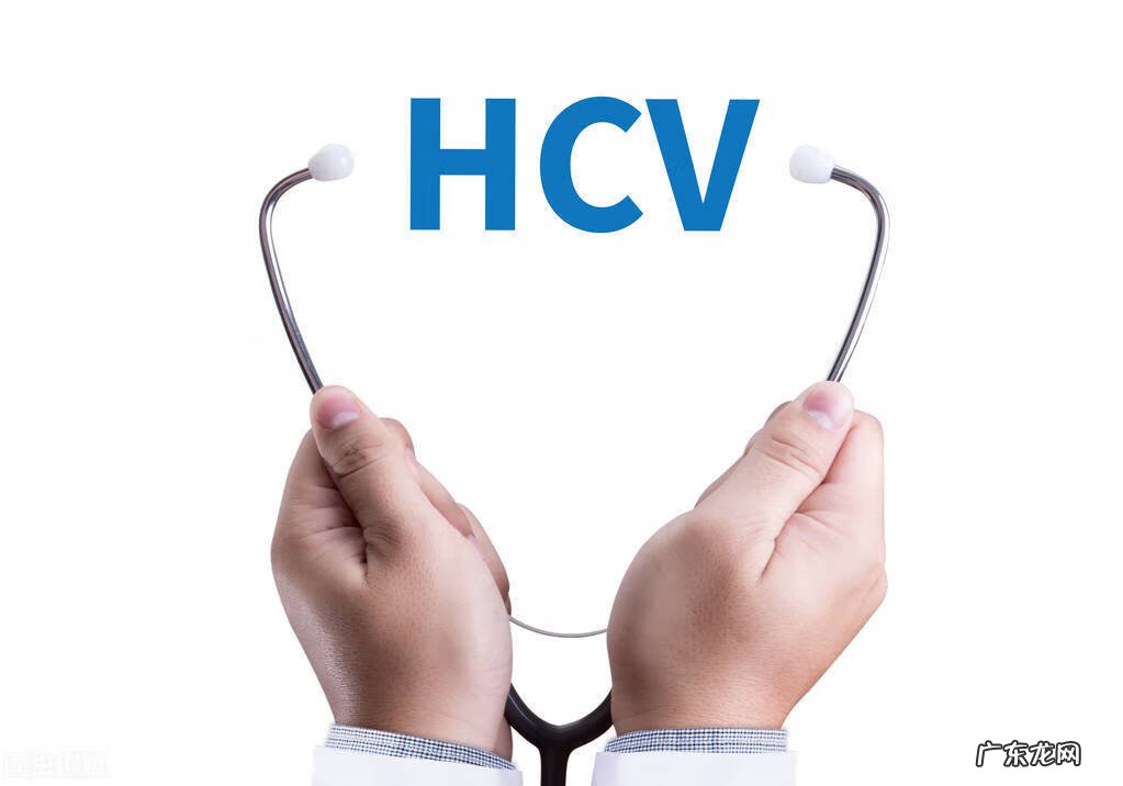 丙肝怎么治疗可以痊愈 慢性丙肝的治疗