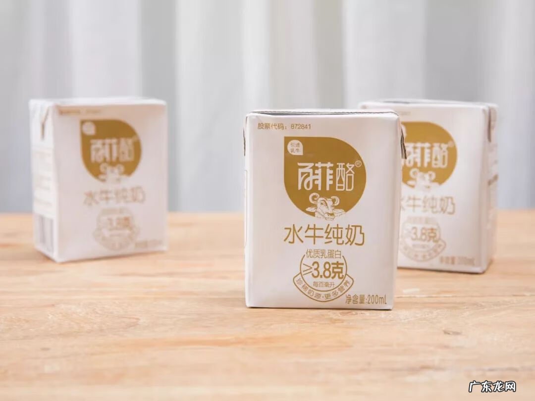 水牛奶好不好 水牛奶是什么奶