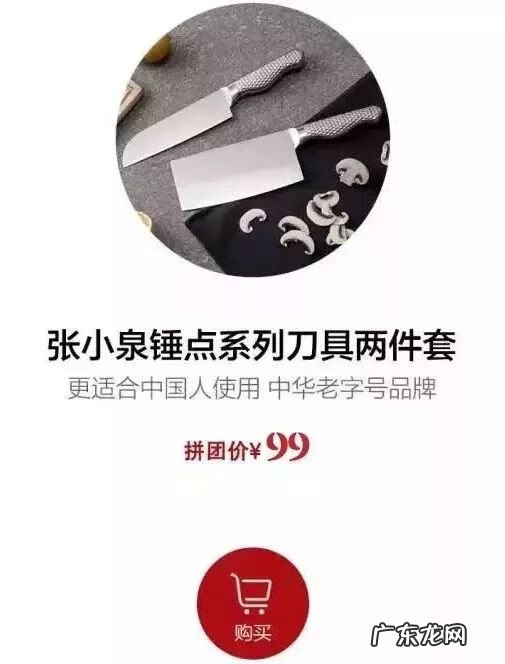 水牛奶好不好 水牛奶是什么奶