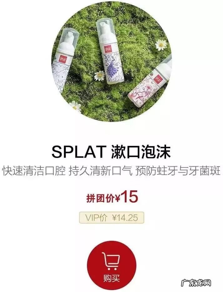 水牛奶好不好 水牛奶是什么奶