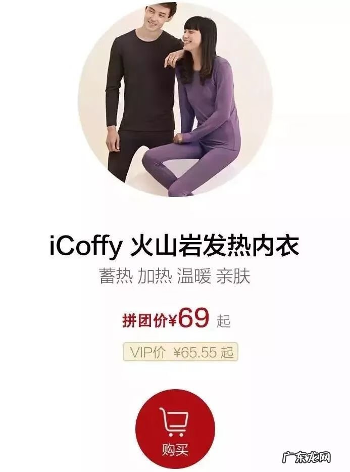 水牛奶好不好 水牛奶是什么奶