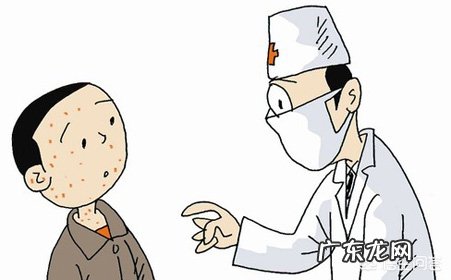 有谁知道这是啥皮肤病-有点痒，在线等？