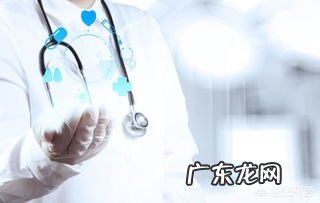 有谁知道这是啥皮肤病-有点痒，在线等？