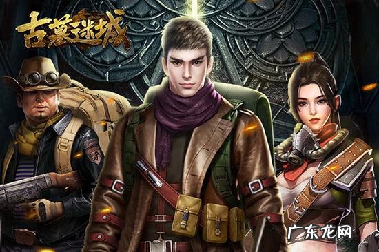 猛虎擒羊风水 狼牙风水作用