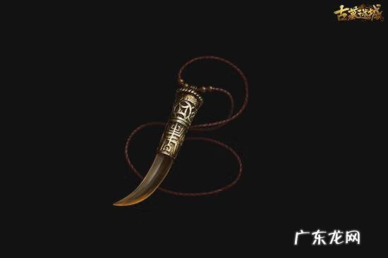 猛虎擒羊风水 狼牙风水作用