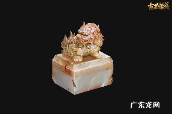 猛虎擒羊风水 狼牙风水作用