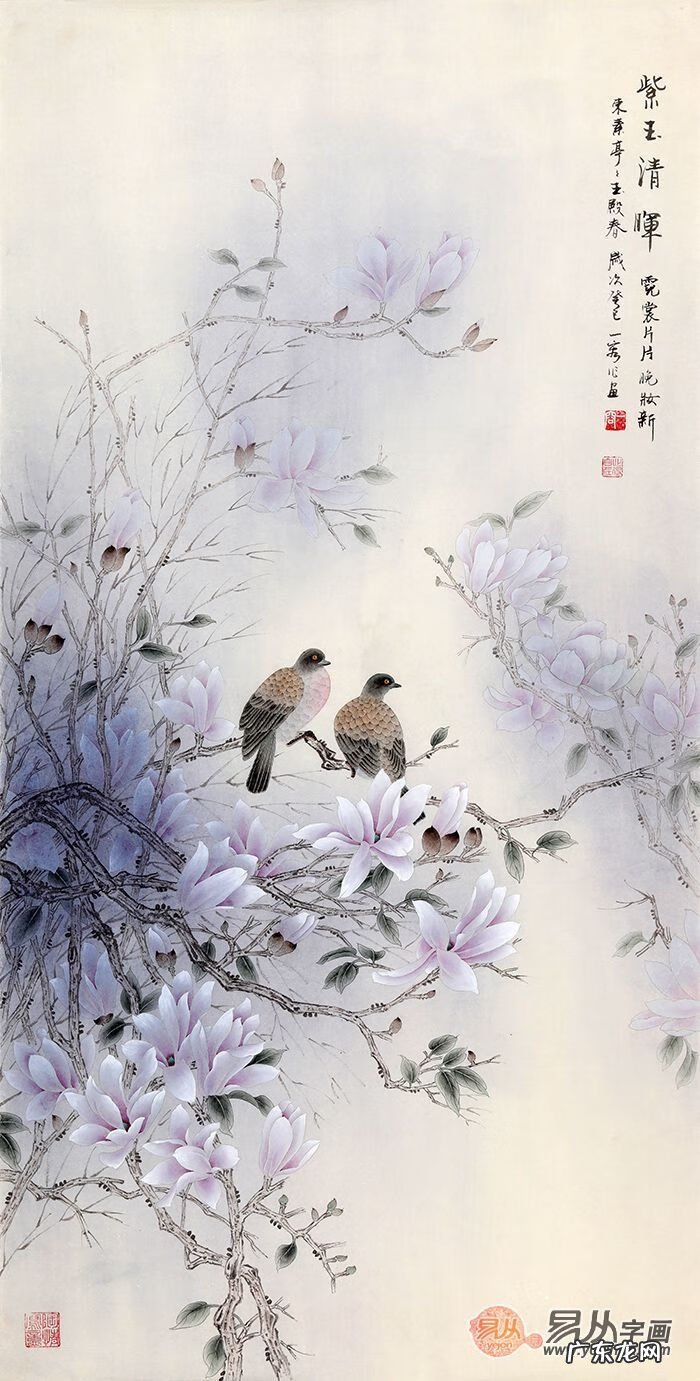 白玉兰绘画 白玉兰挂画风水