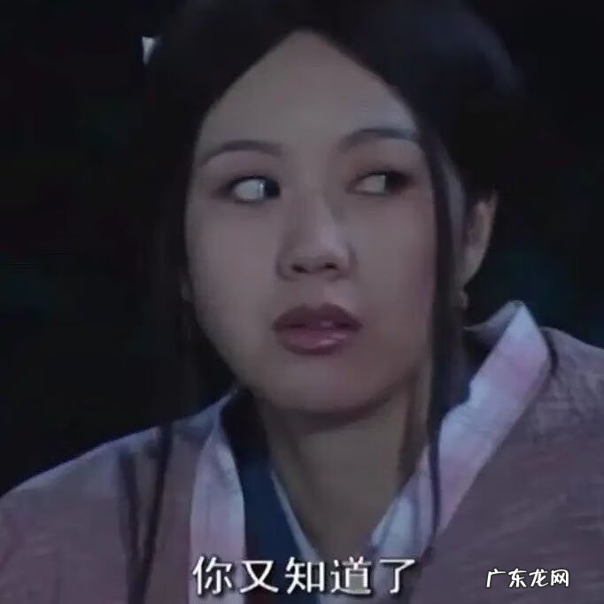 衣服上哪些图案不吉利 风水学衣服为啥不要格子的