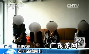 借卵做试管婴儿 借卵代孕