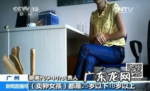 借卵做试管婴儿 借卵代孕