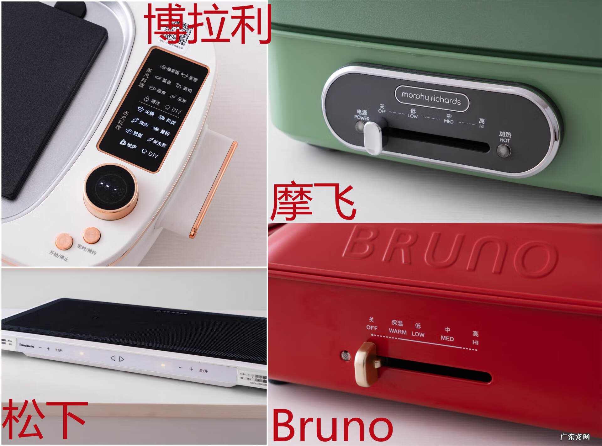 锅铲放在锅底煮好不好 锅铲放在锅里好不好