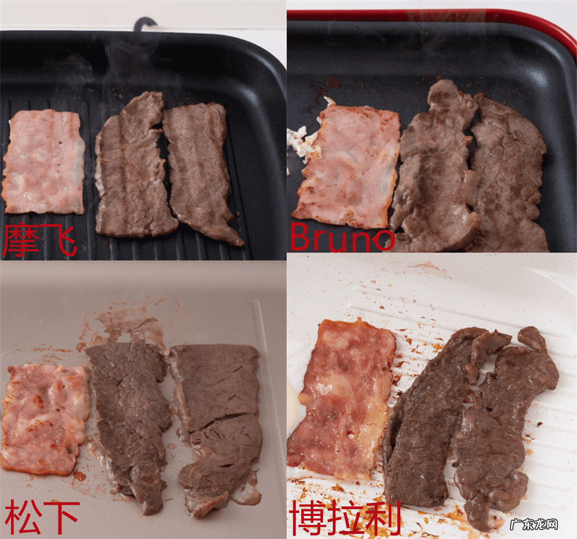 锅铲放在锅底煮好不好 锅铲放在锅里好不好