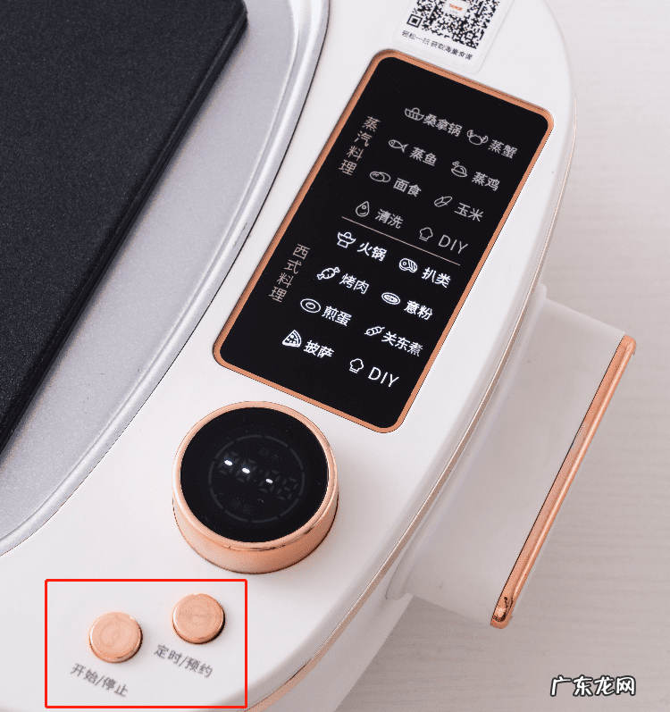 锅铲放在锅底煮好不好 锅铲放在锅里好不好