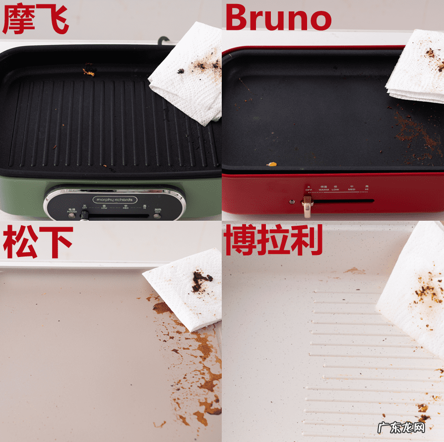 锅铲放在锅底煮好不好 锅铲放在锅里好不好