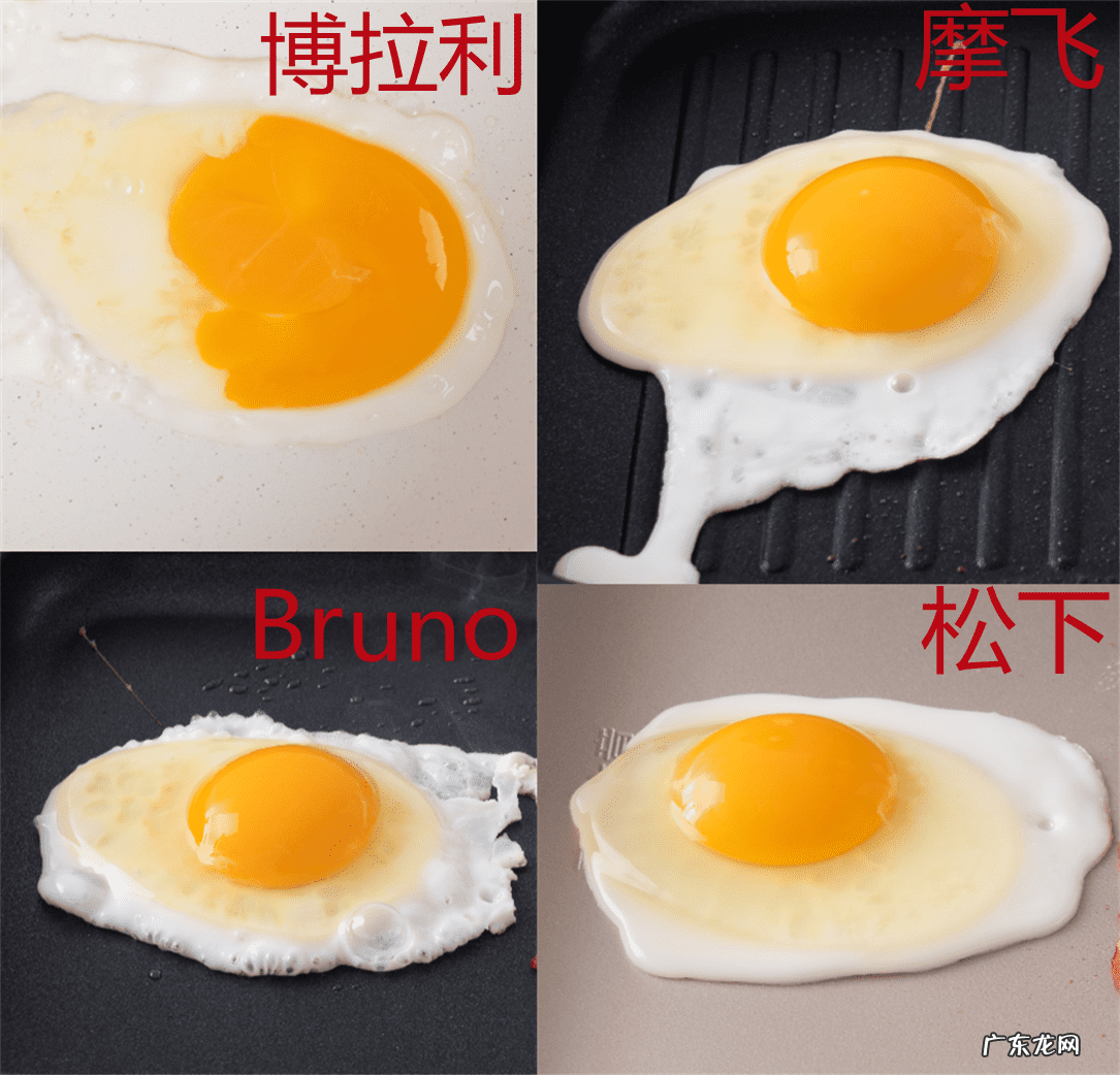 锅铲放在锅底煮好不好 锅铲放在锅里好不好