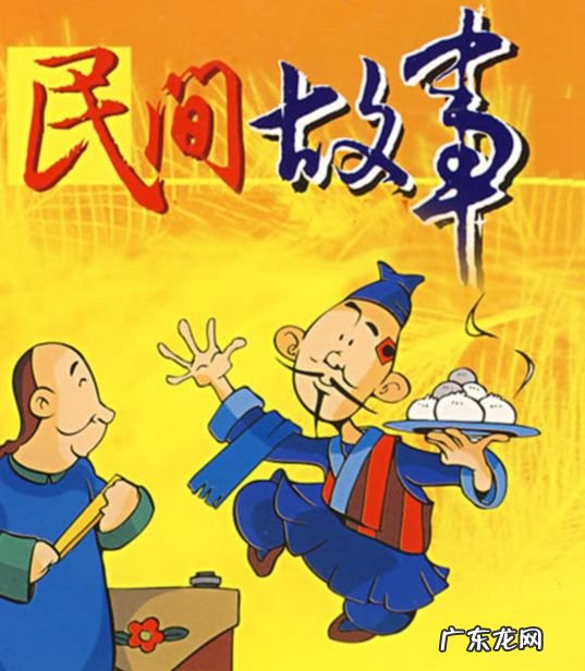 了解风水方面的知识 怎么给客户介绍看风水呢