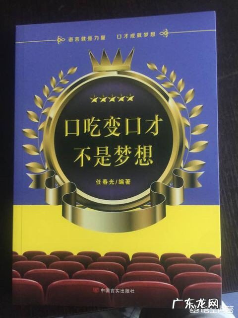 宝宝两岁零两个月,还不会说话正常吗?