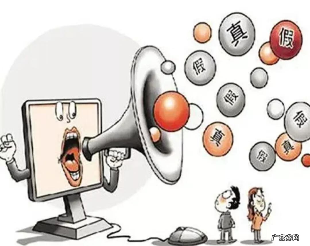 写一则最近的新闻 写一篇新闻的作文